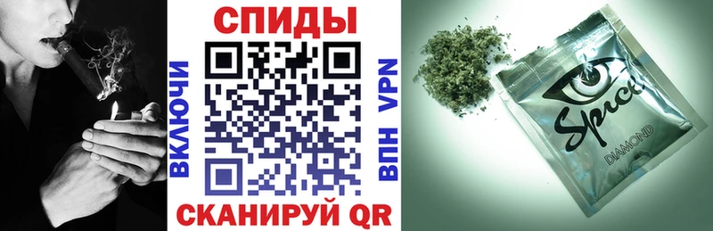 Купить где  Югорск  БУТИРАТ оксибутират 