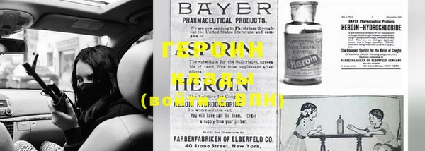 мефедрон мука Кинешма