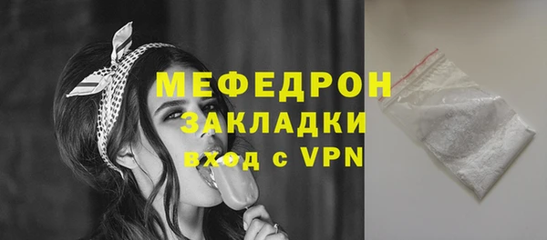 apvp Козельск