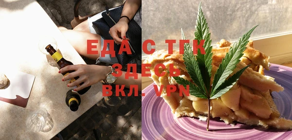 стаф Кодинск