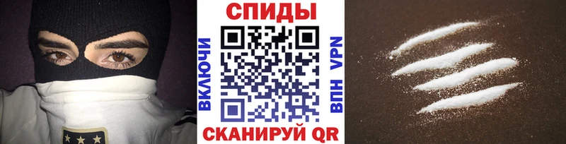 Купить закладки  Югорск  Метамфетамин Methamphetamine 