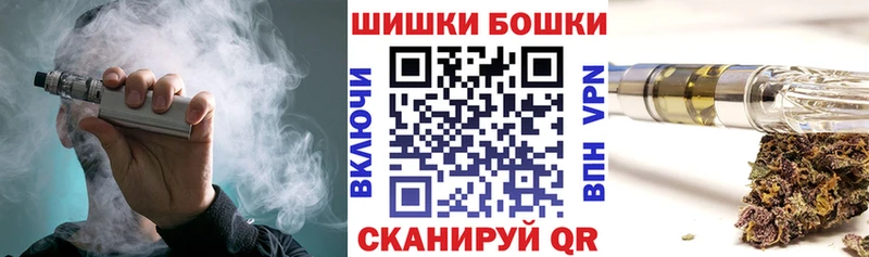 Купить Югорск МАРИХУАНА индика